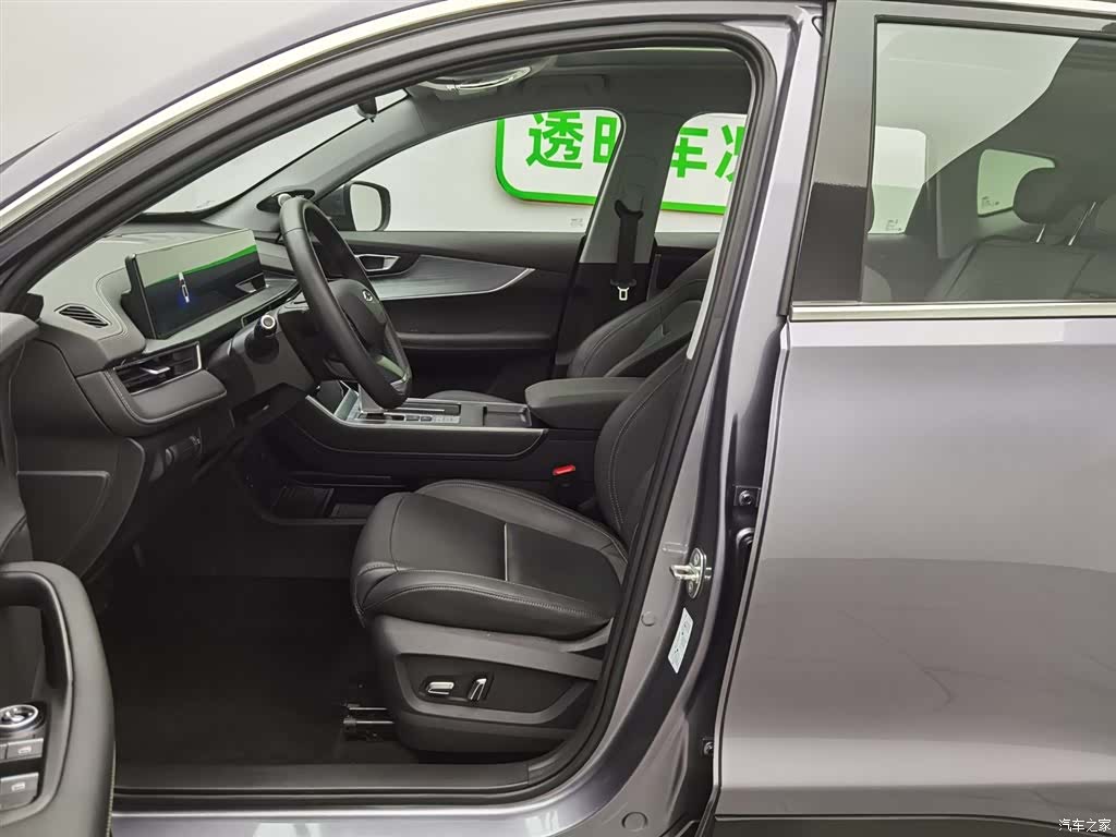 Chery Tiggo 7, 2022 10