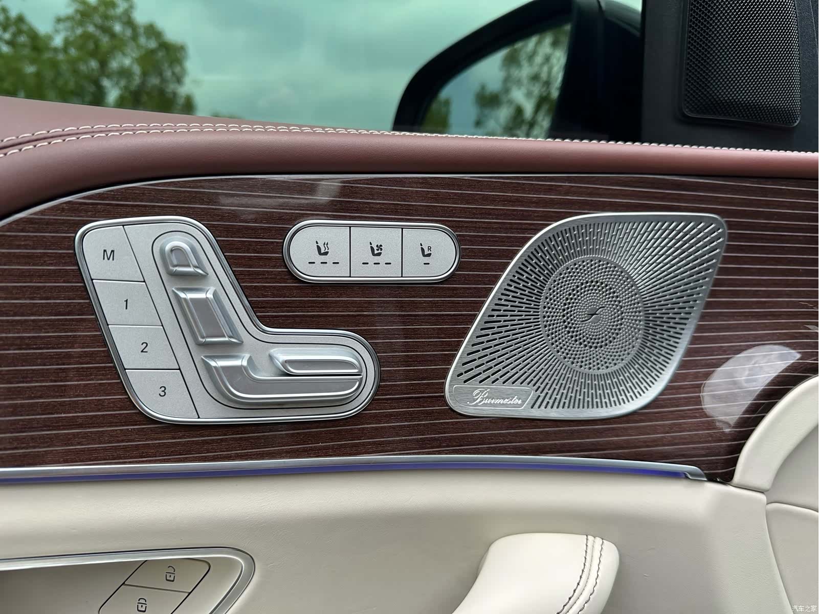Maybach GLS, 2021 6