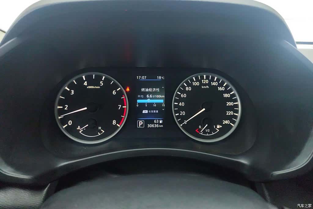 Nissan Sylphy, 2022 14