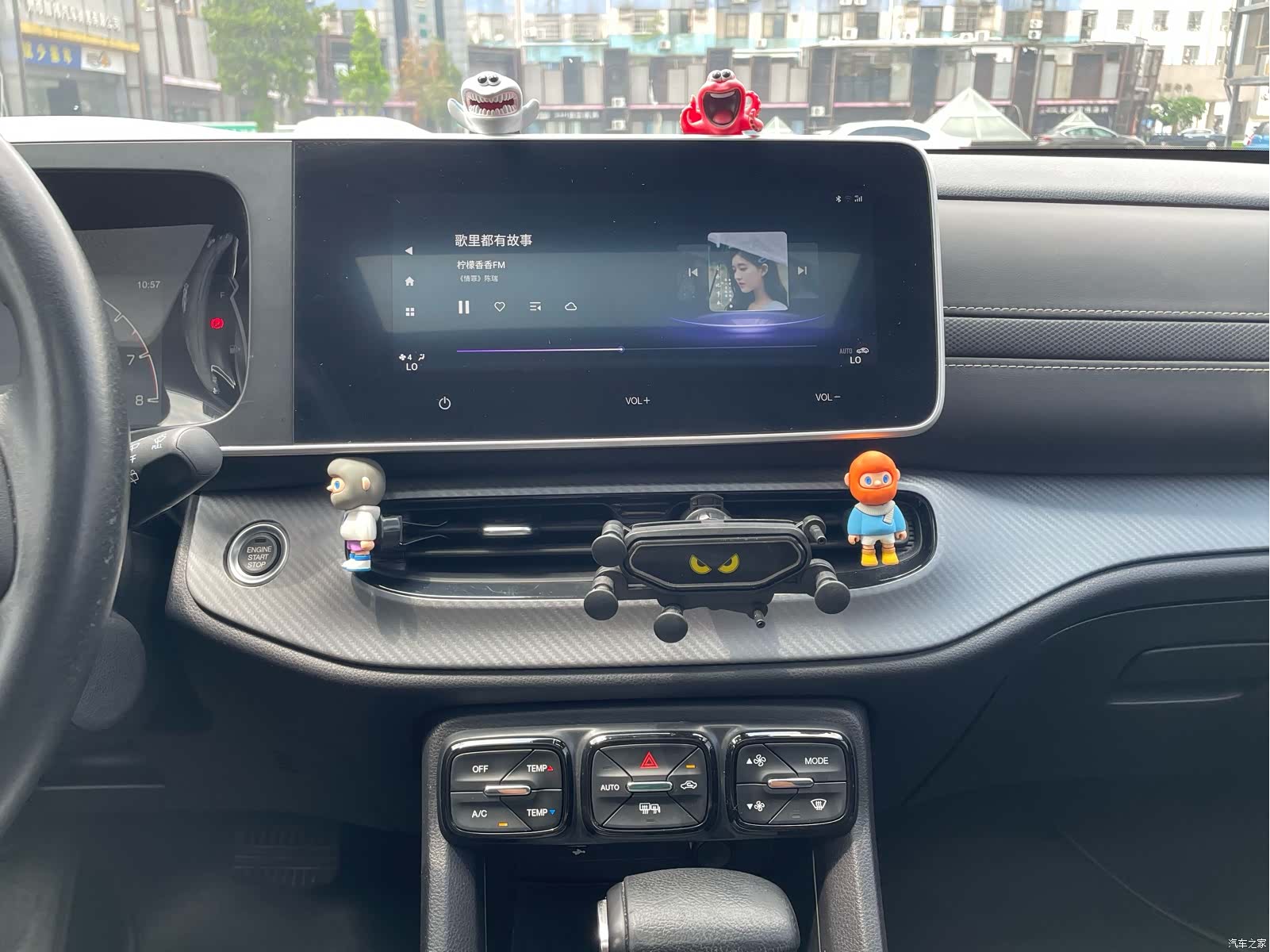 GAC GS3, 2021 15