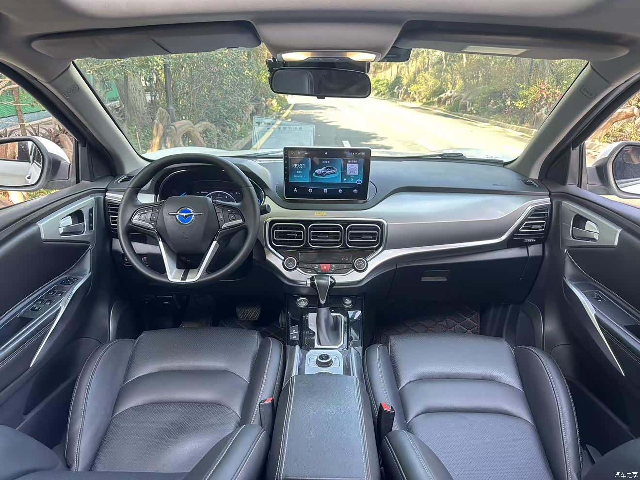 Haima S5, 2019 15