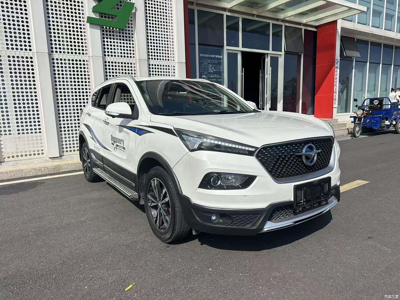 Haima S5, 2019 25