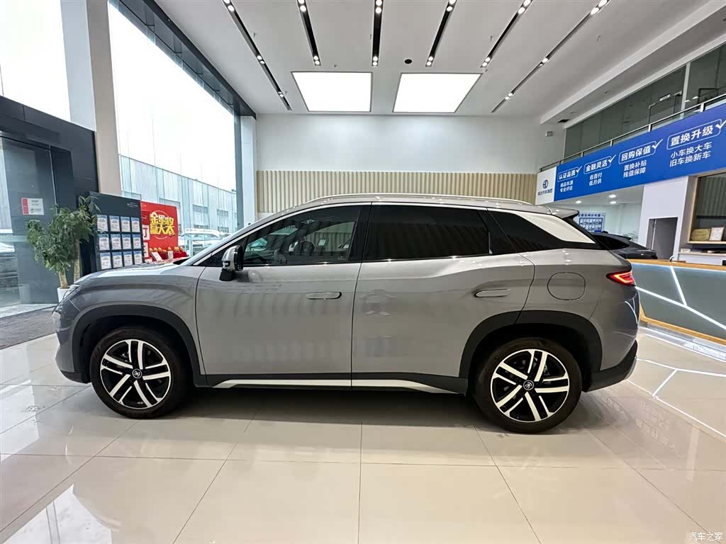 BYD Song, 2024 4