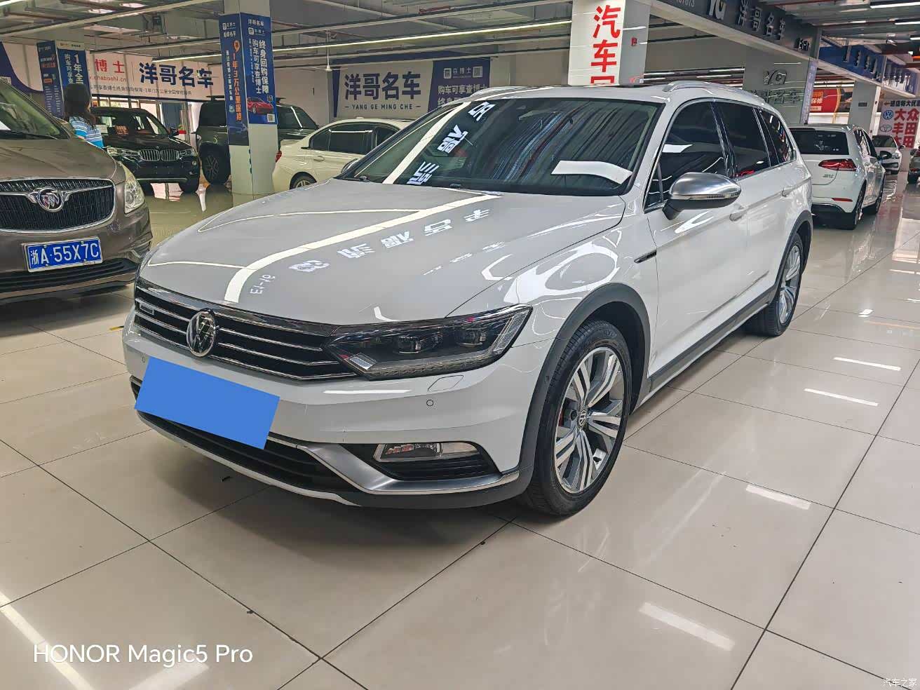 Volkswagen Variant
