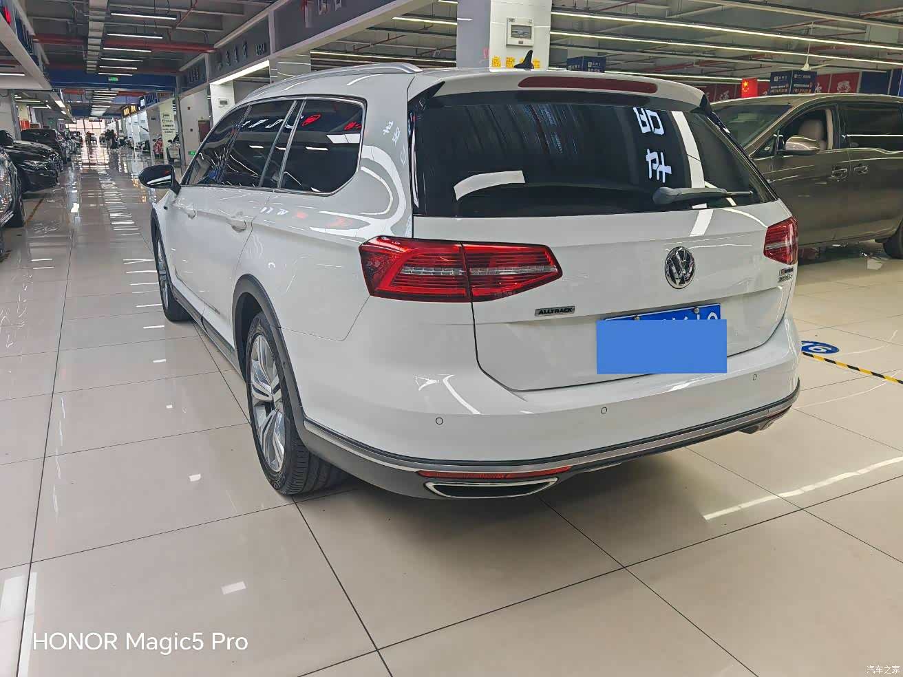 Volkswagen Variant, 2018 7