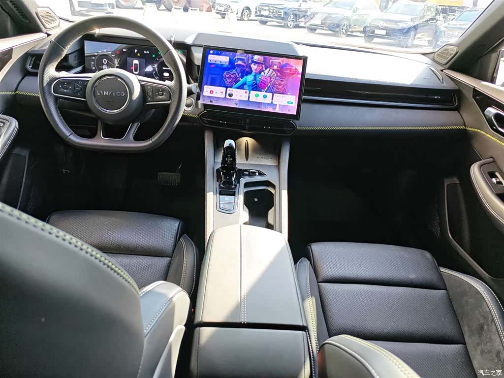 Lynk & Co 02, 2023 14