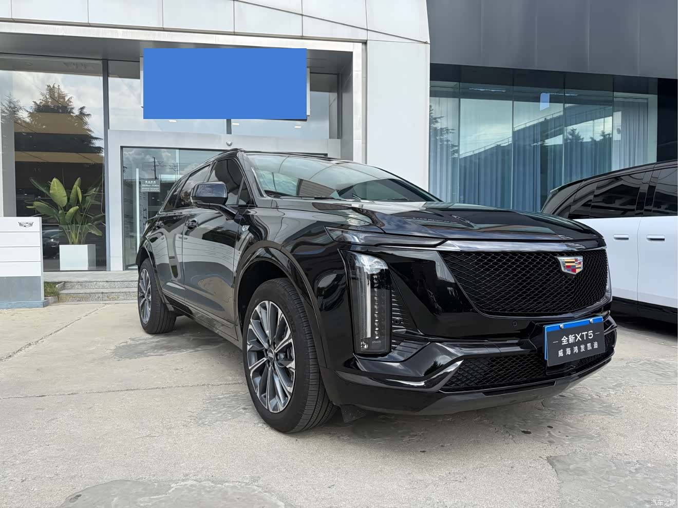 Cadillac XT5, 2024 3