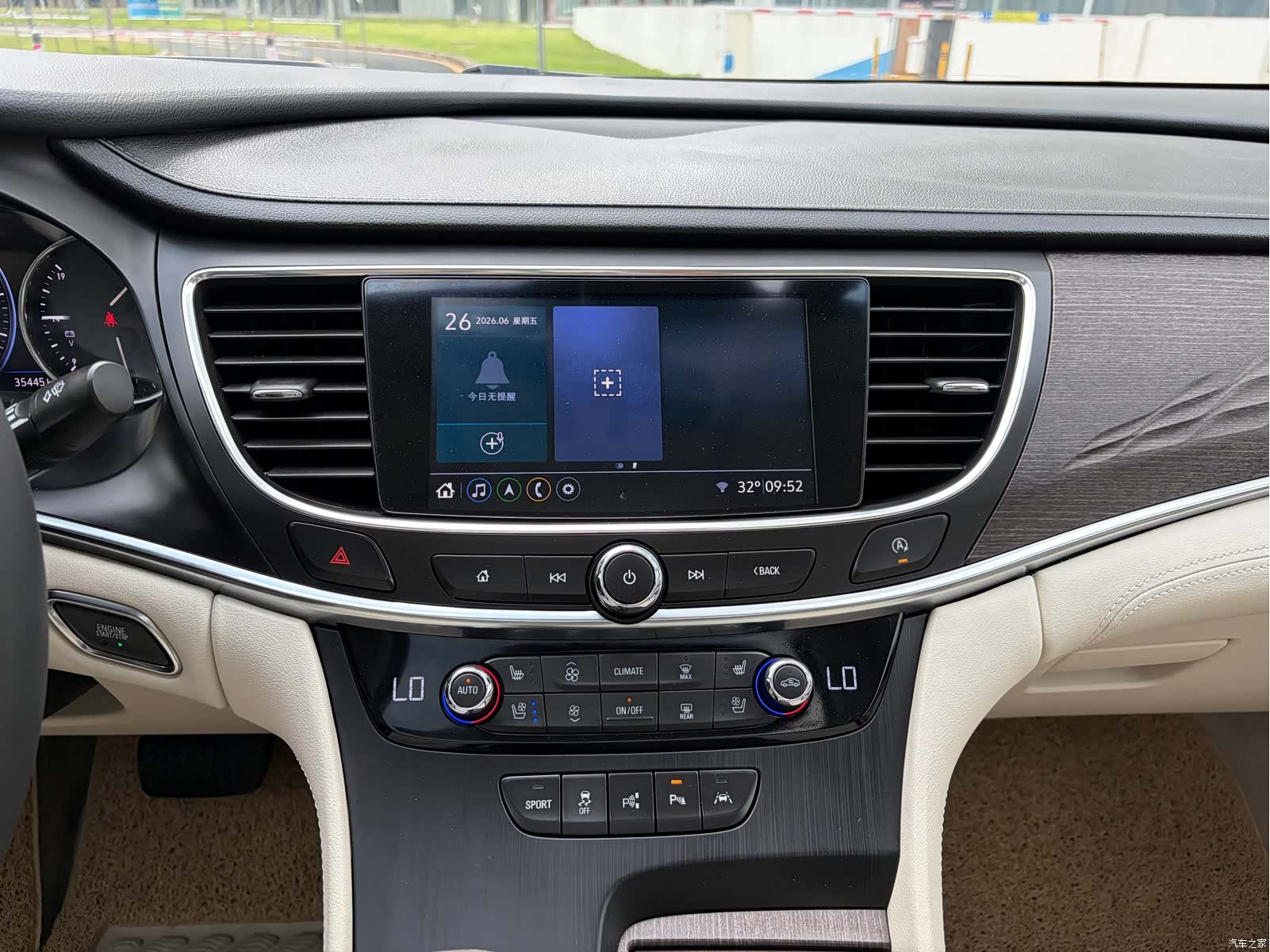 Buick LaCrosse, 2023 20