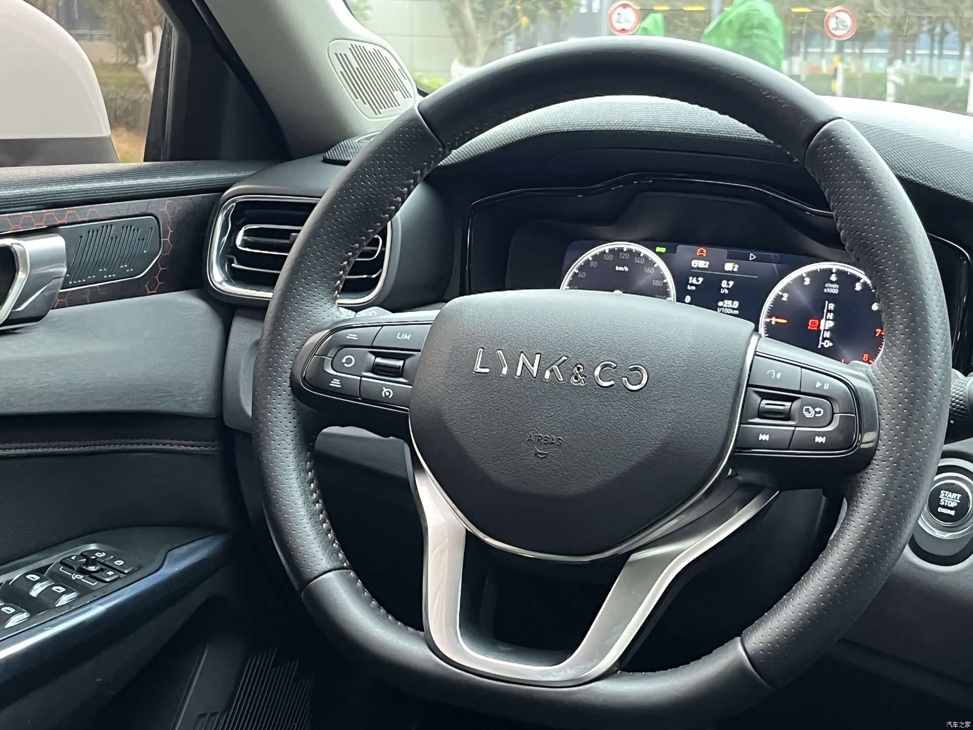Lynk & Co 01, 2019 15