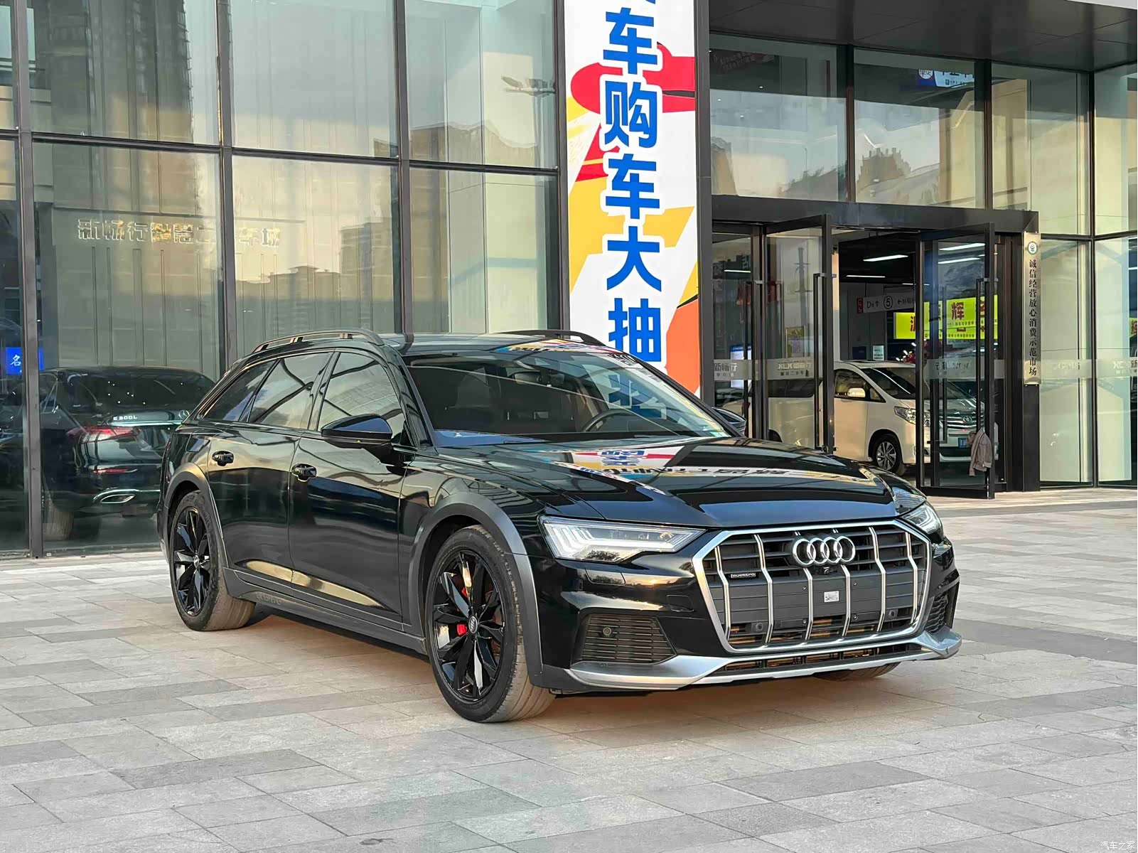 Audi A6, 2020 3