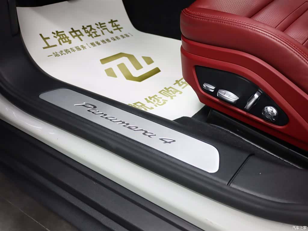 Porsche Panamera, 2018 11