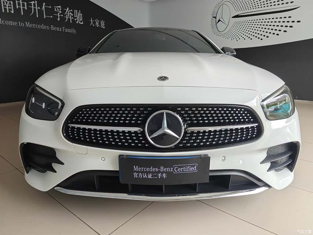 Mercedes-Benz E-Class, 2022 11