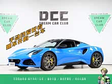 EMIRA 2022�� 3.5T V6 �ֶ� First Edition