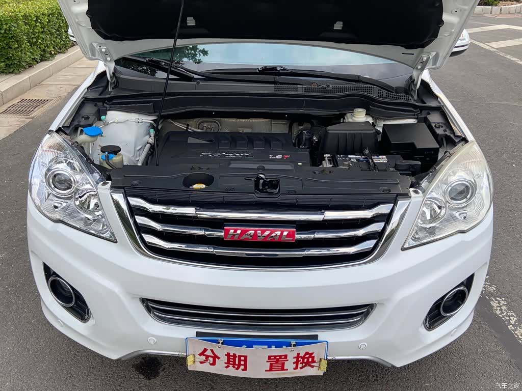 Haval H6, 2014 20