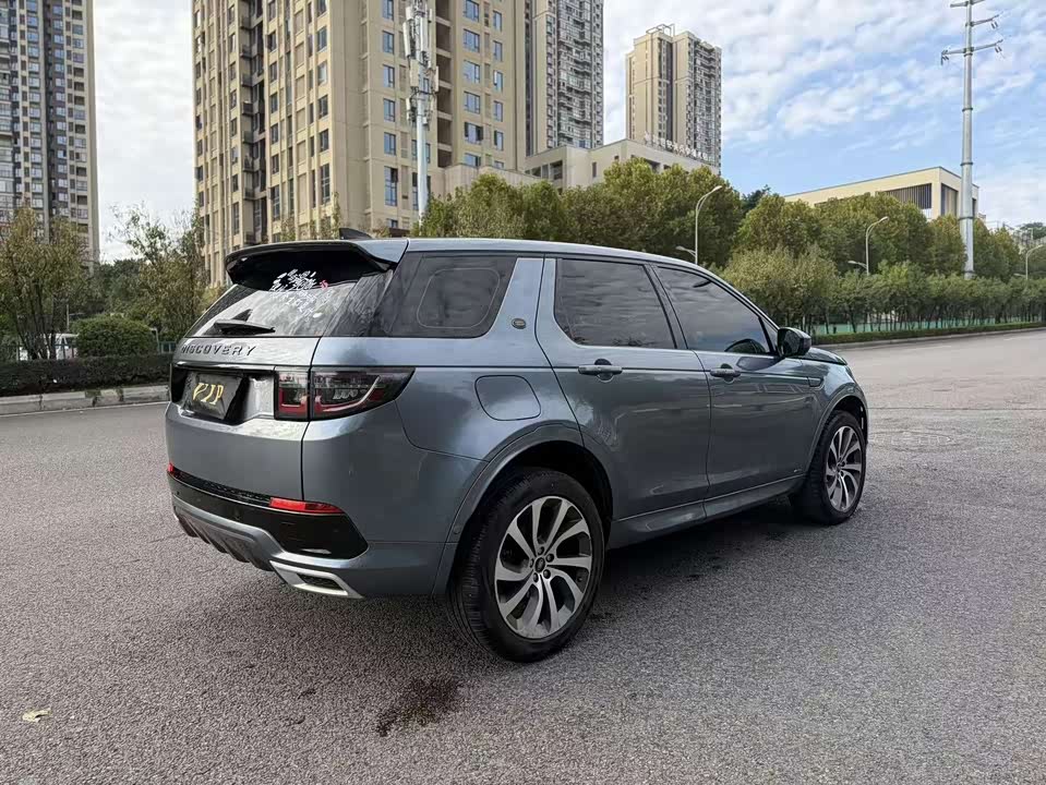 Land Rover Discover sports
