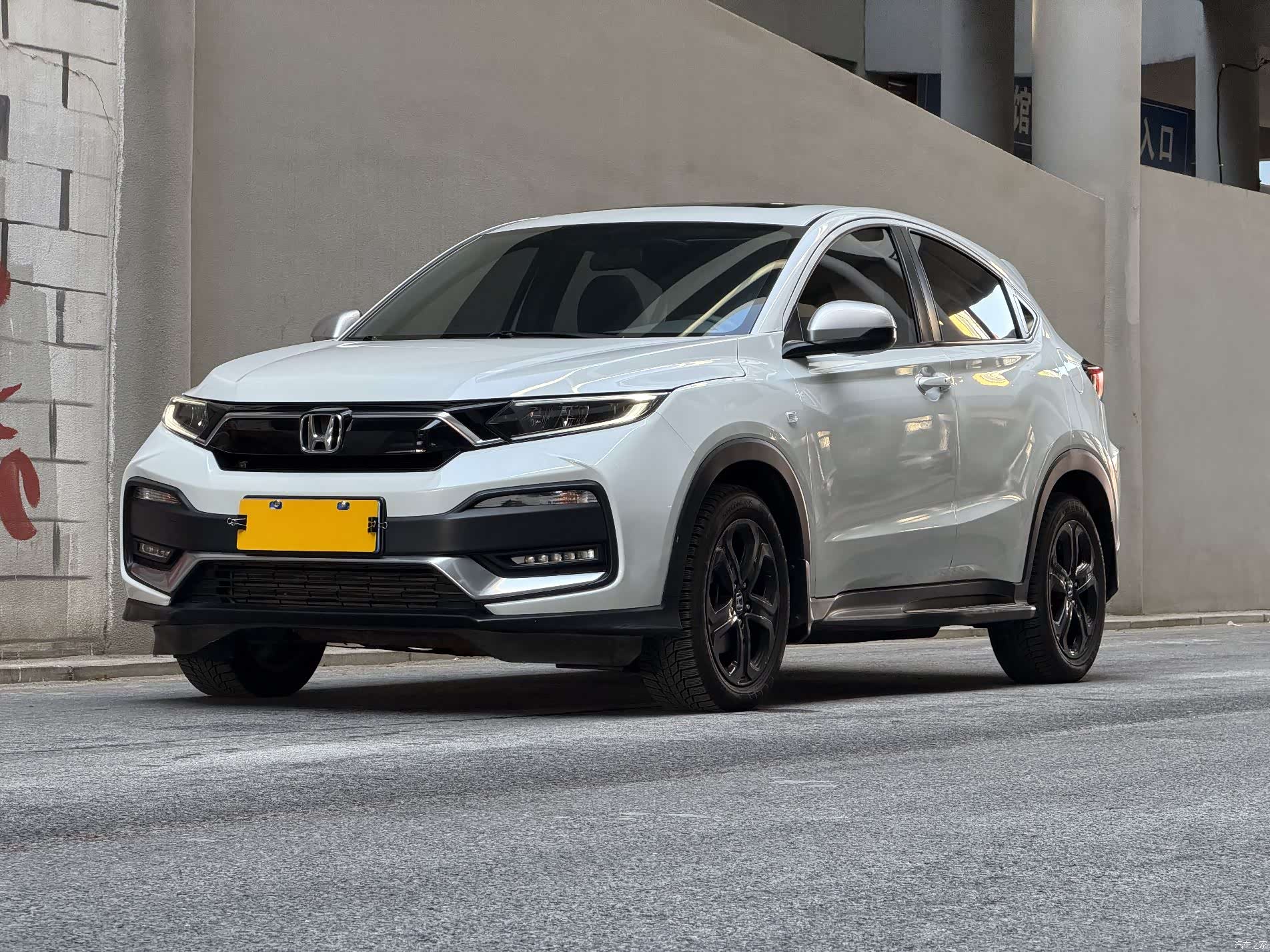 Honda XR-V