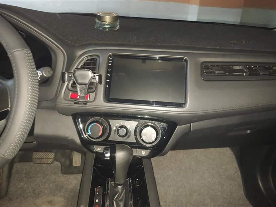 Honda Binzhi Honda Binzhi