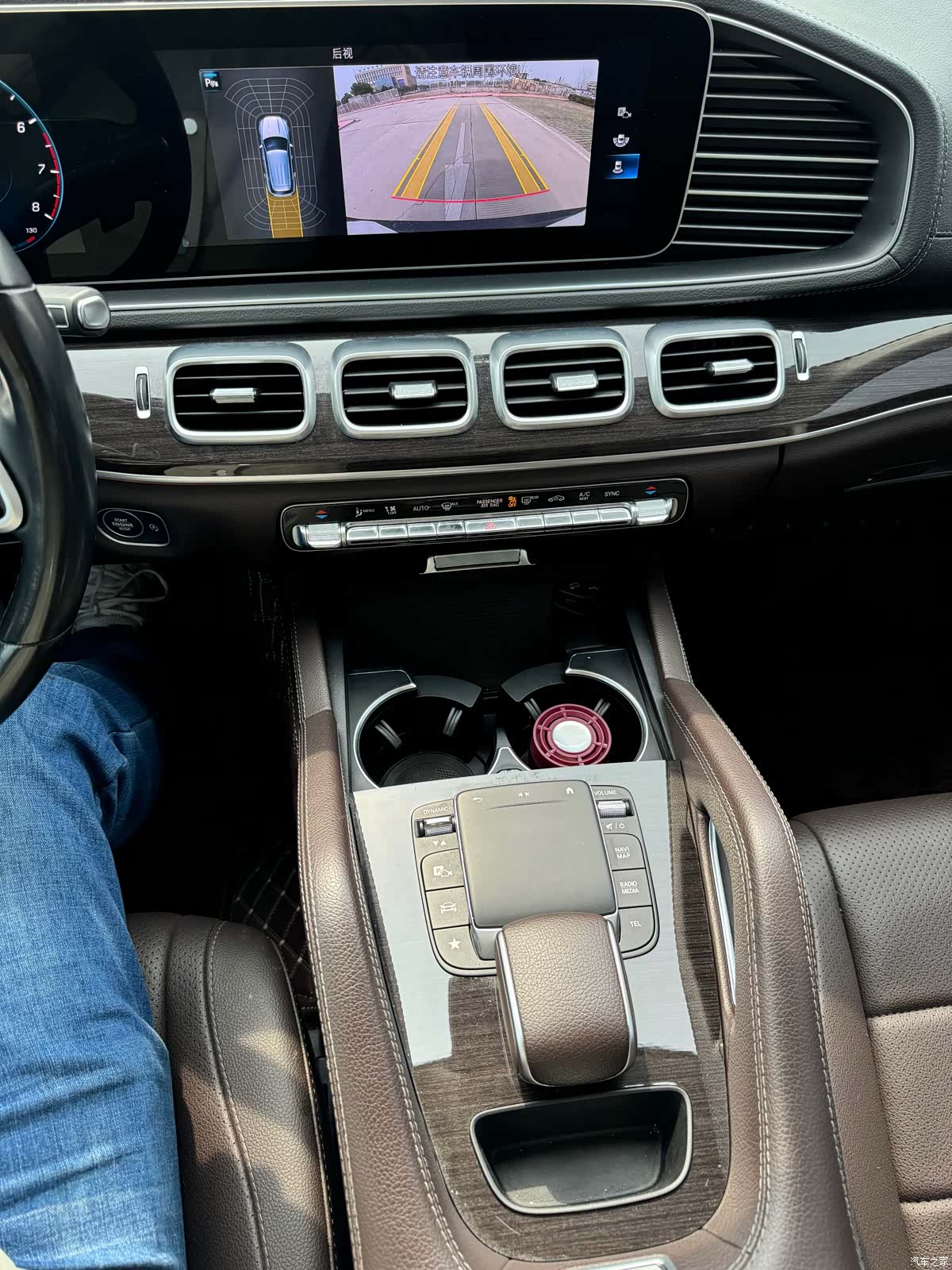 Mercedes-Benz GLE, 2021 9