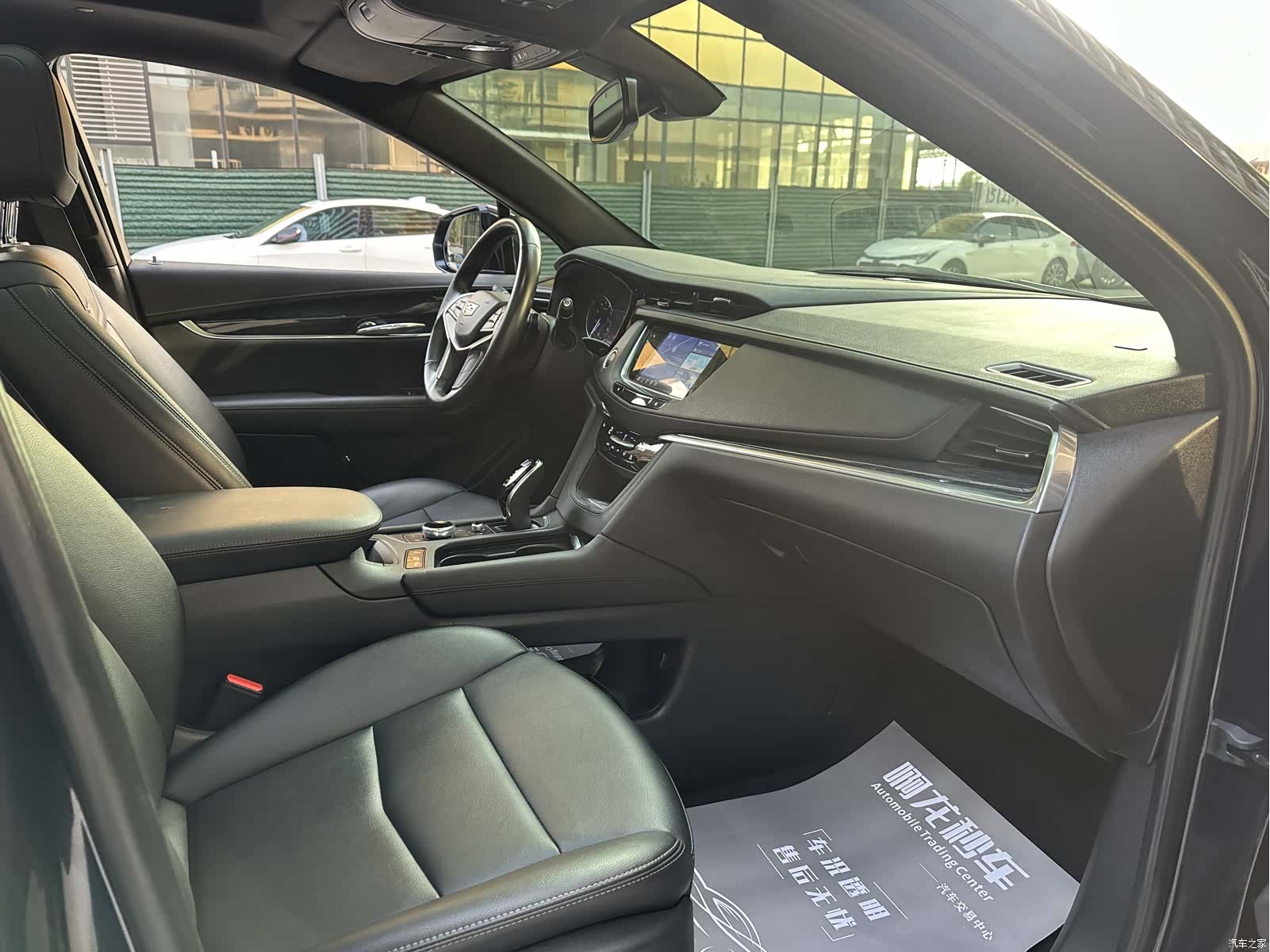 Cadillac XT5, 2023 22