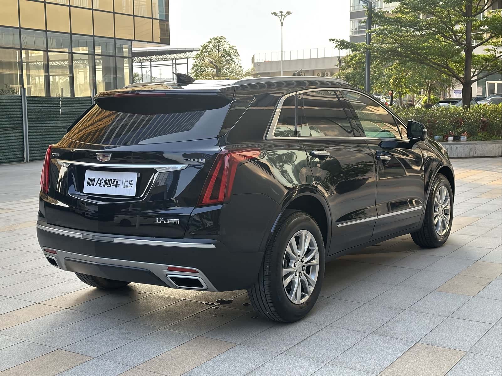 Cadillac XT5, 2023 4