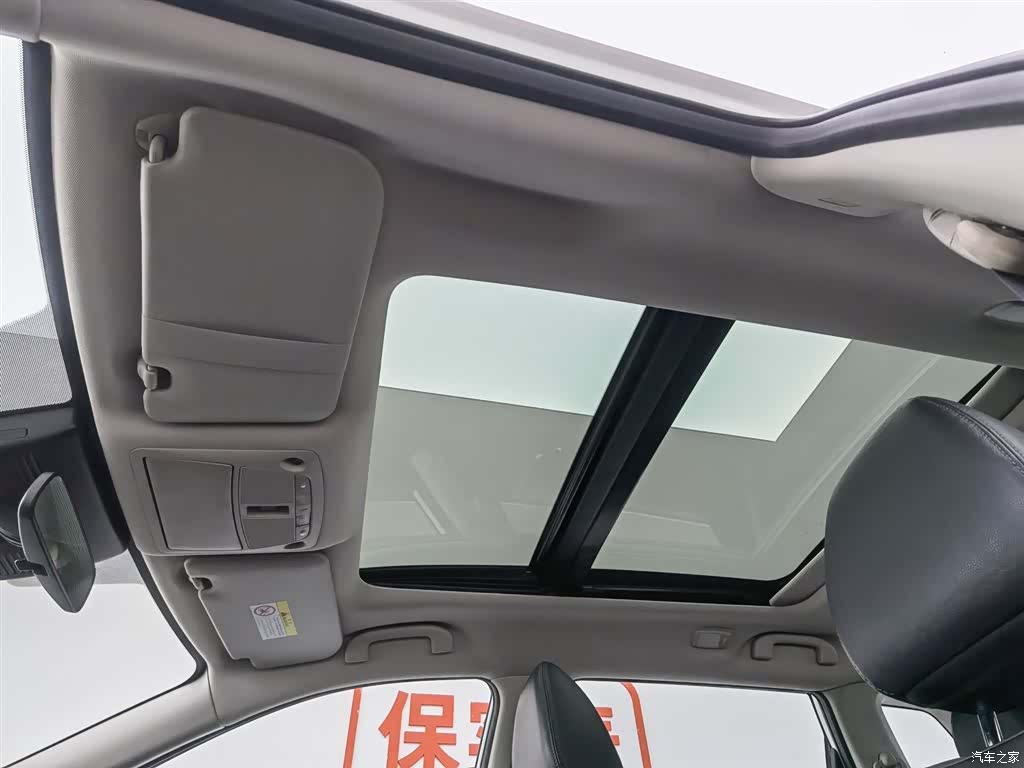 Nissan X-Trail, 2020 14