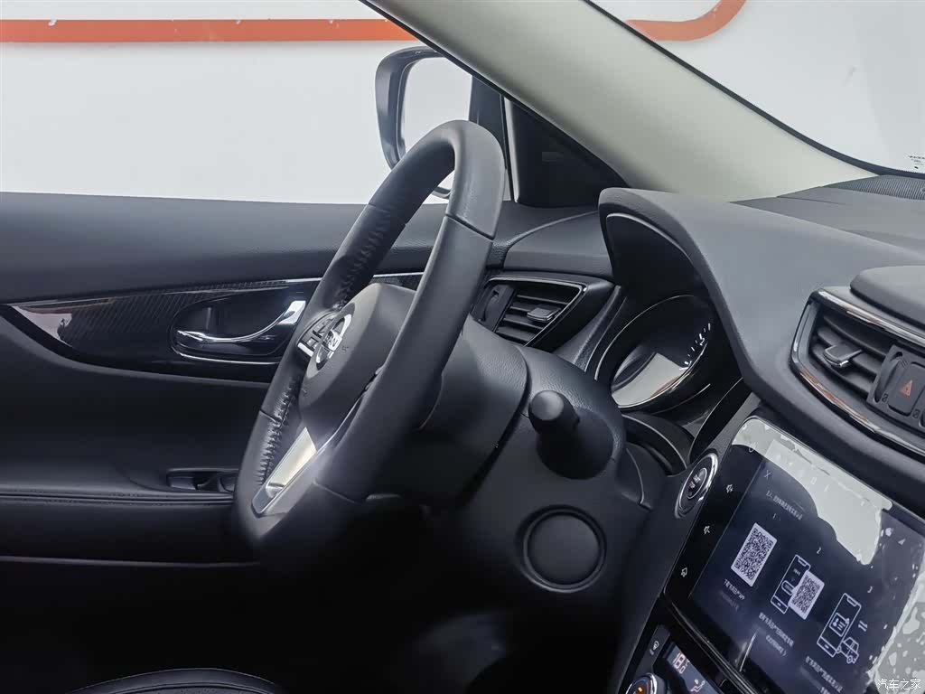 Nissan X-Trail, 2020 22