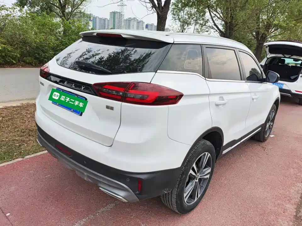 Geely Atlas