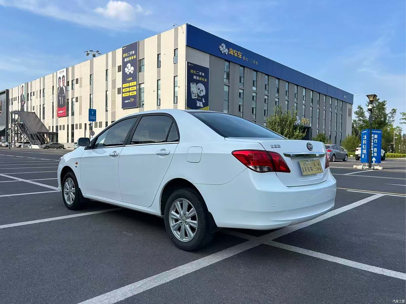 BYD L3, 2014 13