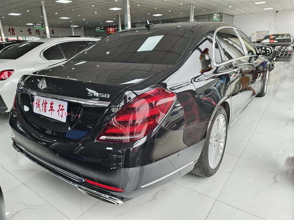 Maybach S-Class, 2018 3