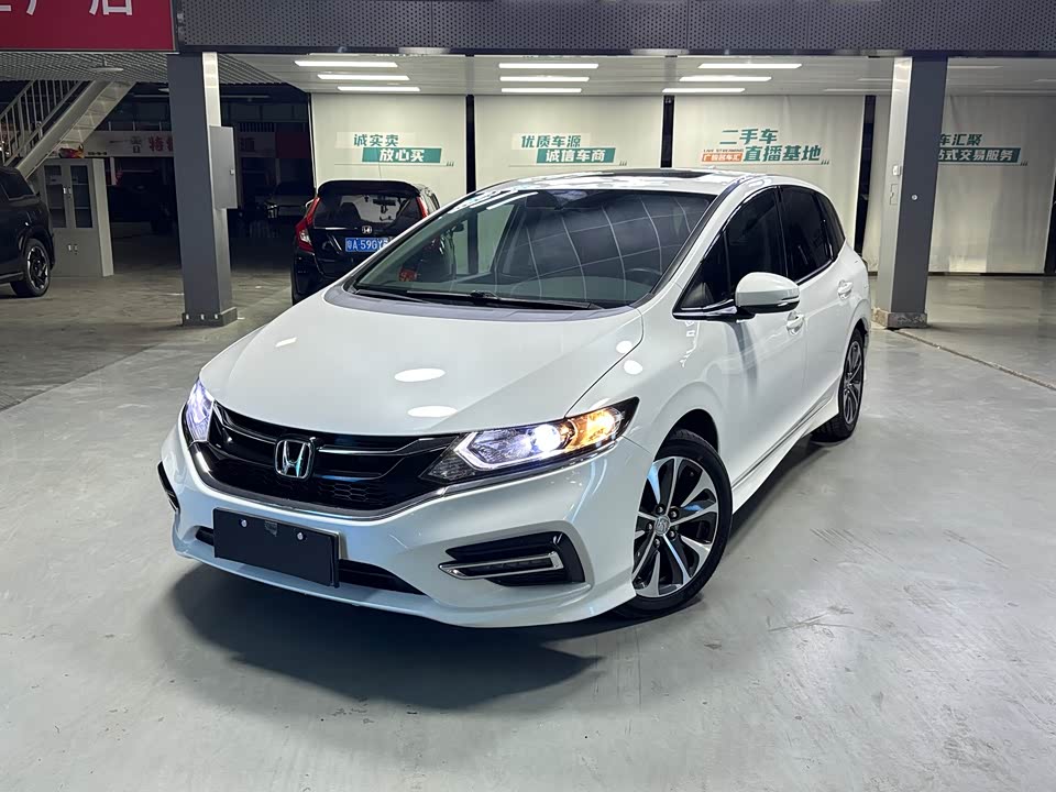 Honda Jade
