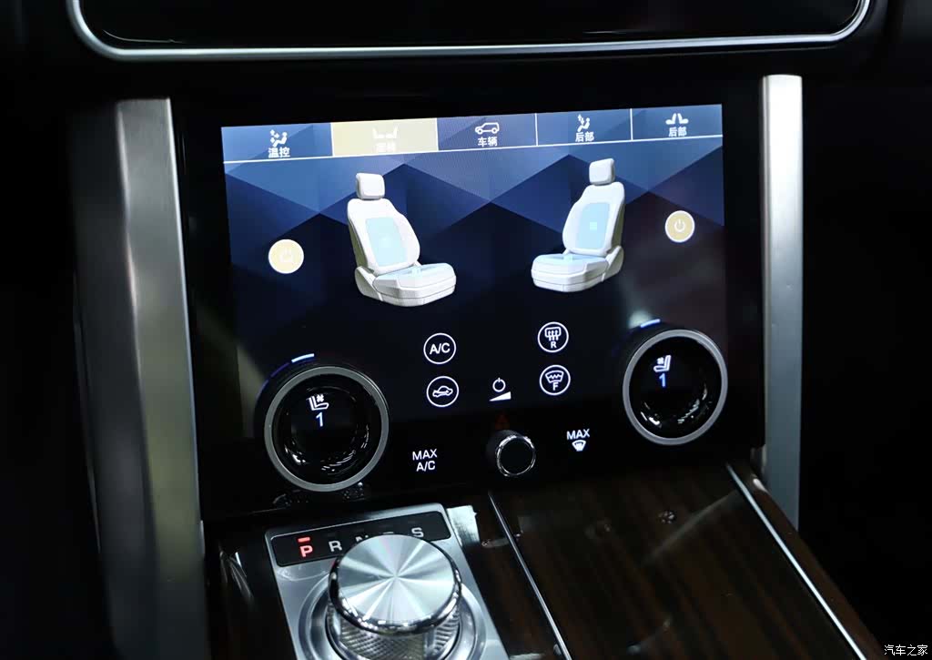 Land Rover Range Rover, 2014 8