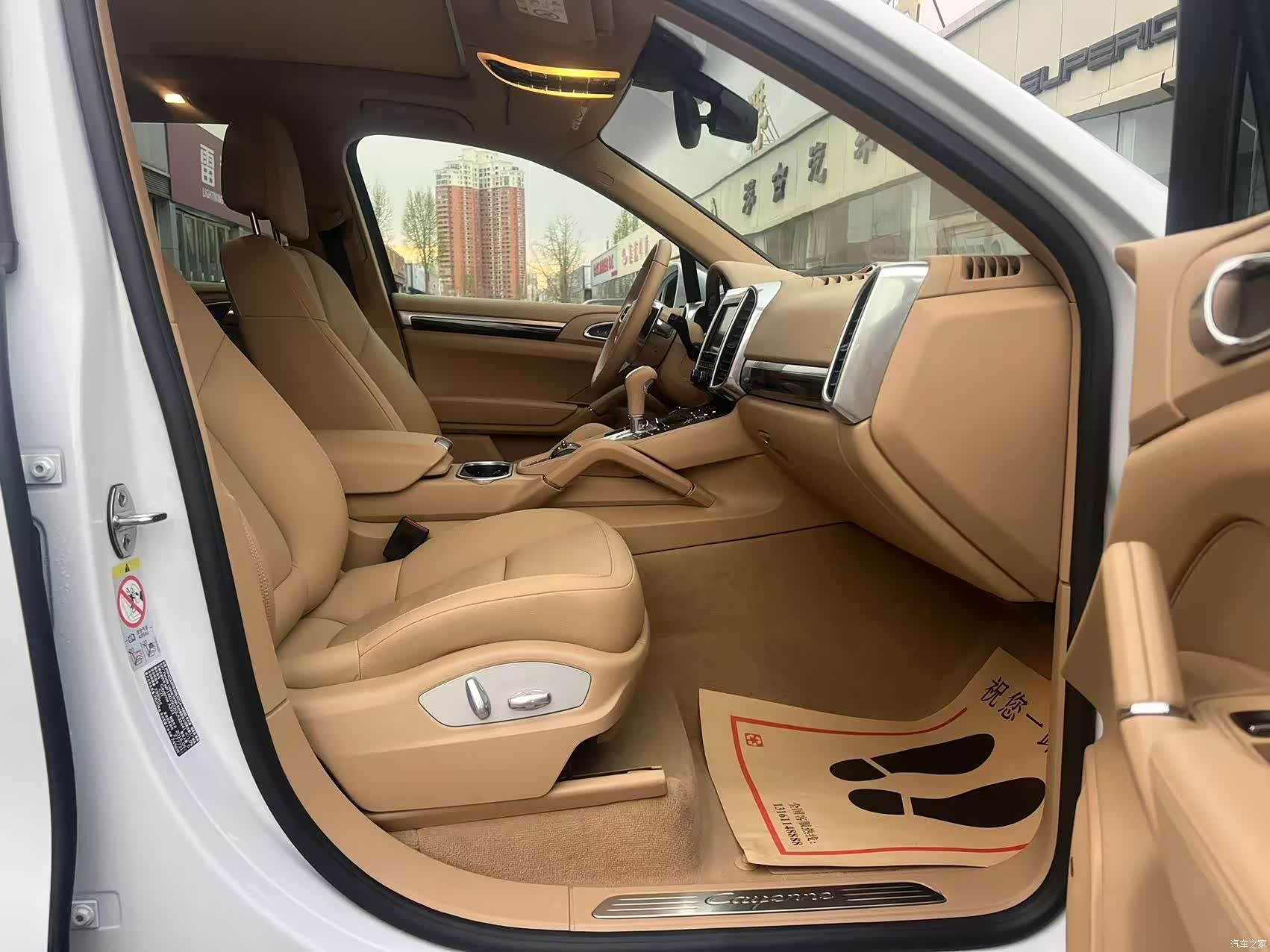 Porsche Cayenne, 2016 27
