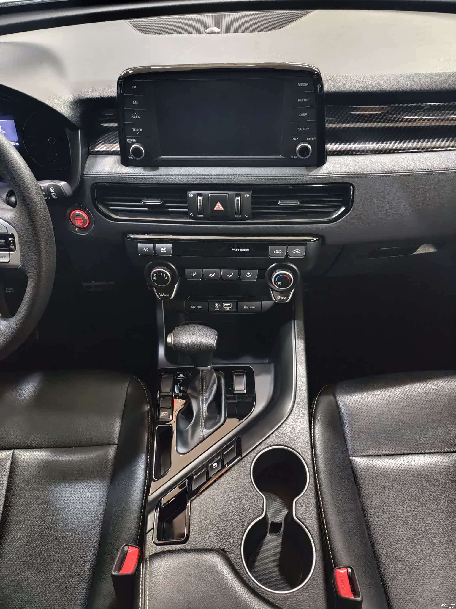 Kia KX7, 2018 15