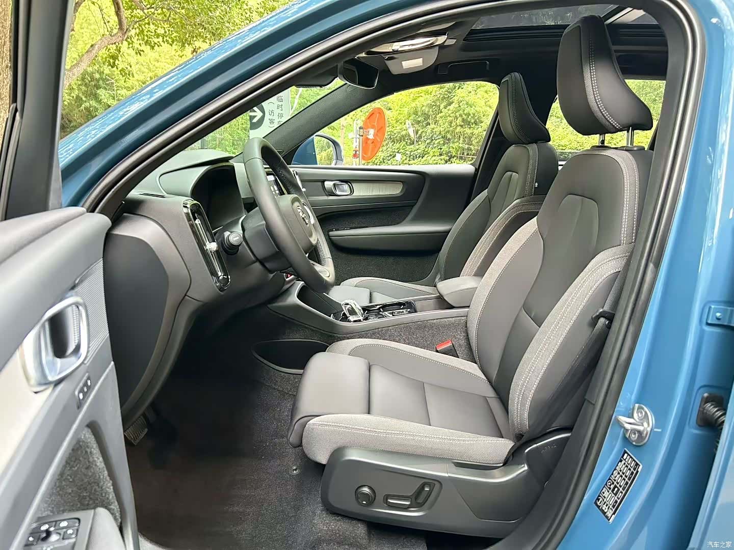 Volvo XC40, 2023 3