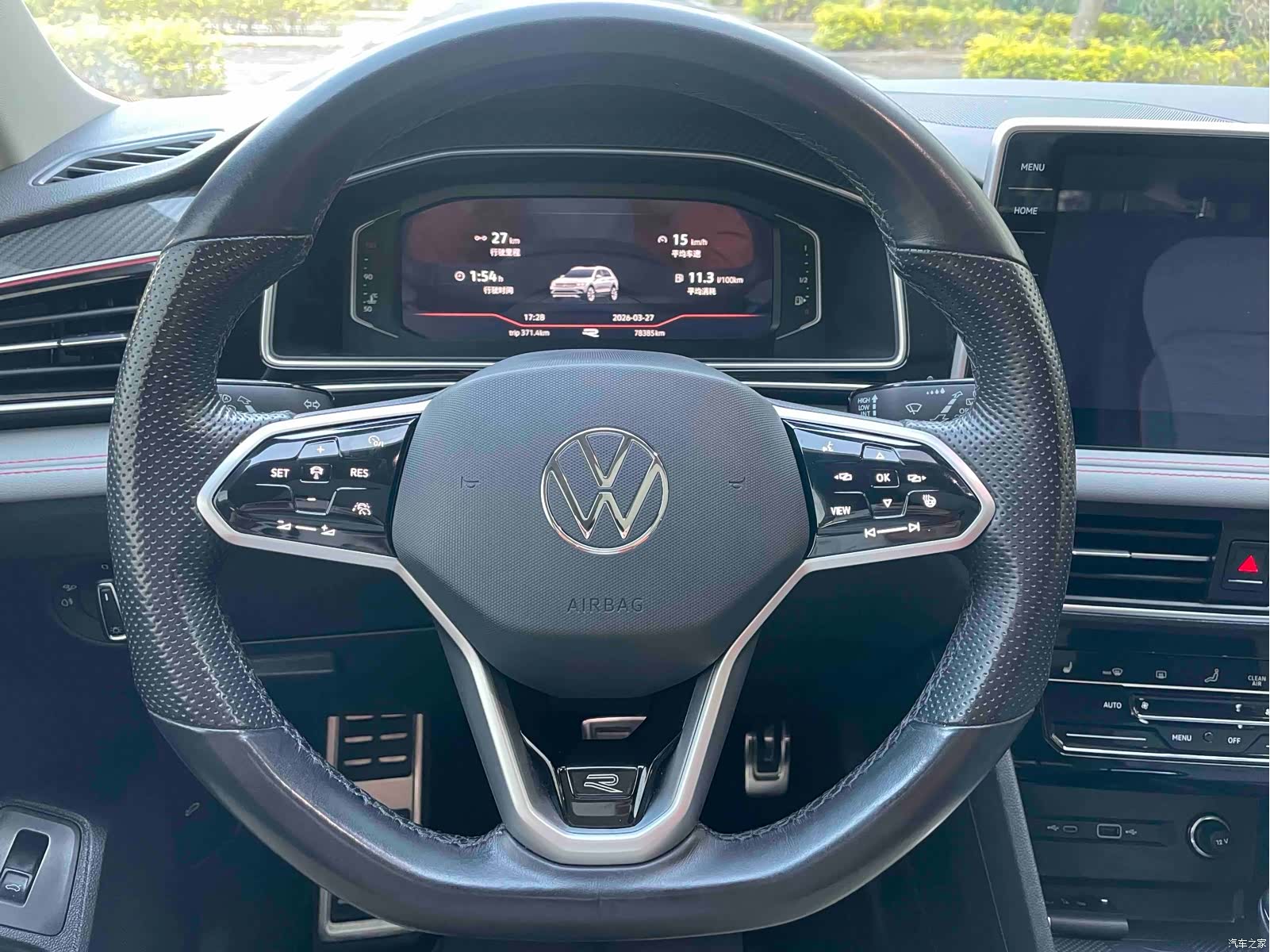 Volkswagen Tiguan L, 2022 13
