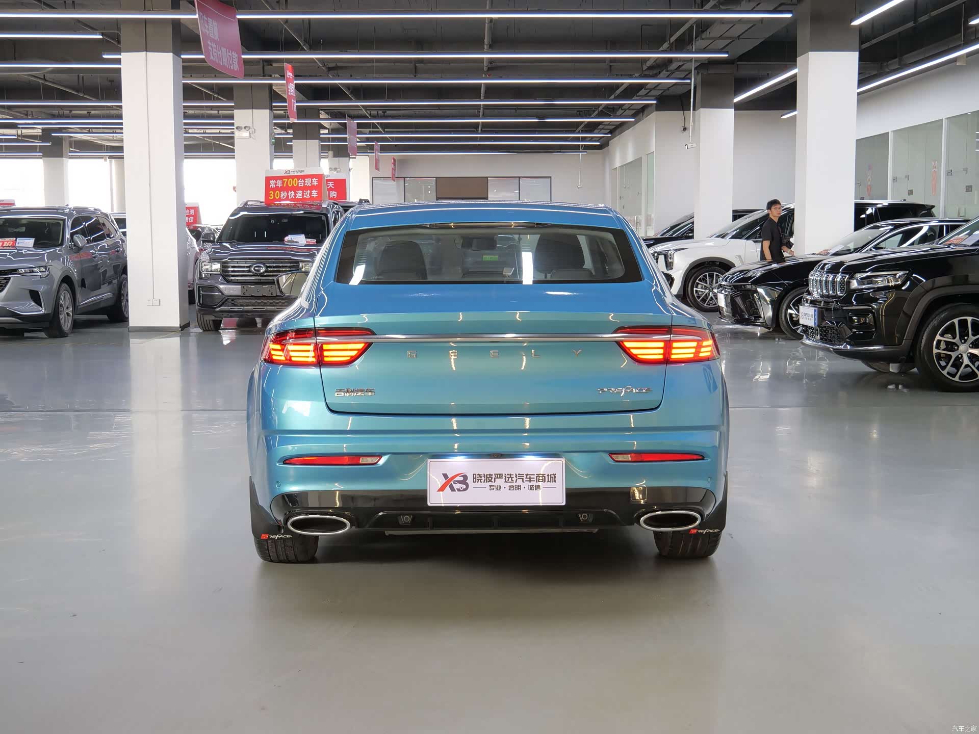Geely Preface, 2021 6