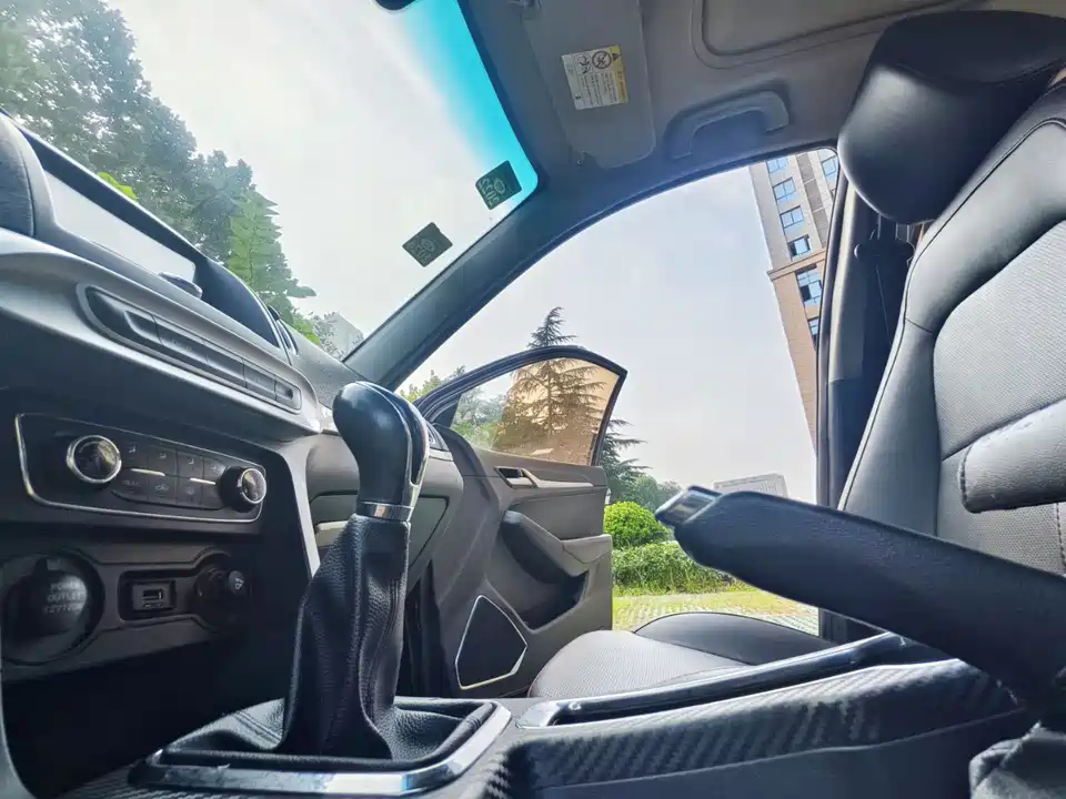 Geely Vision