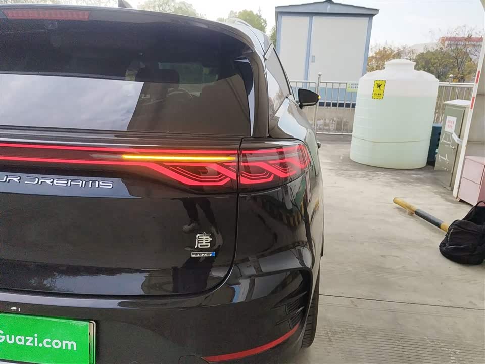 BYD Tangxin Energy