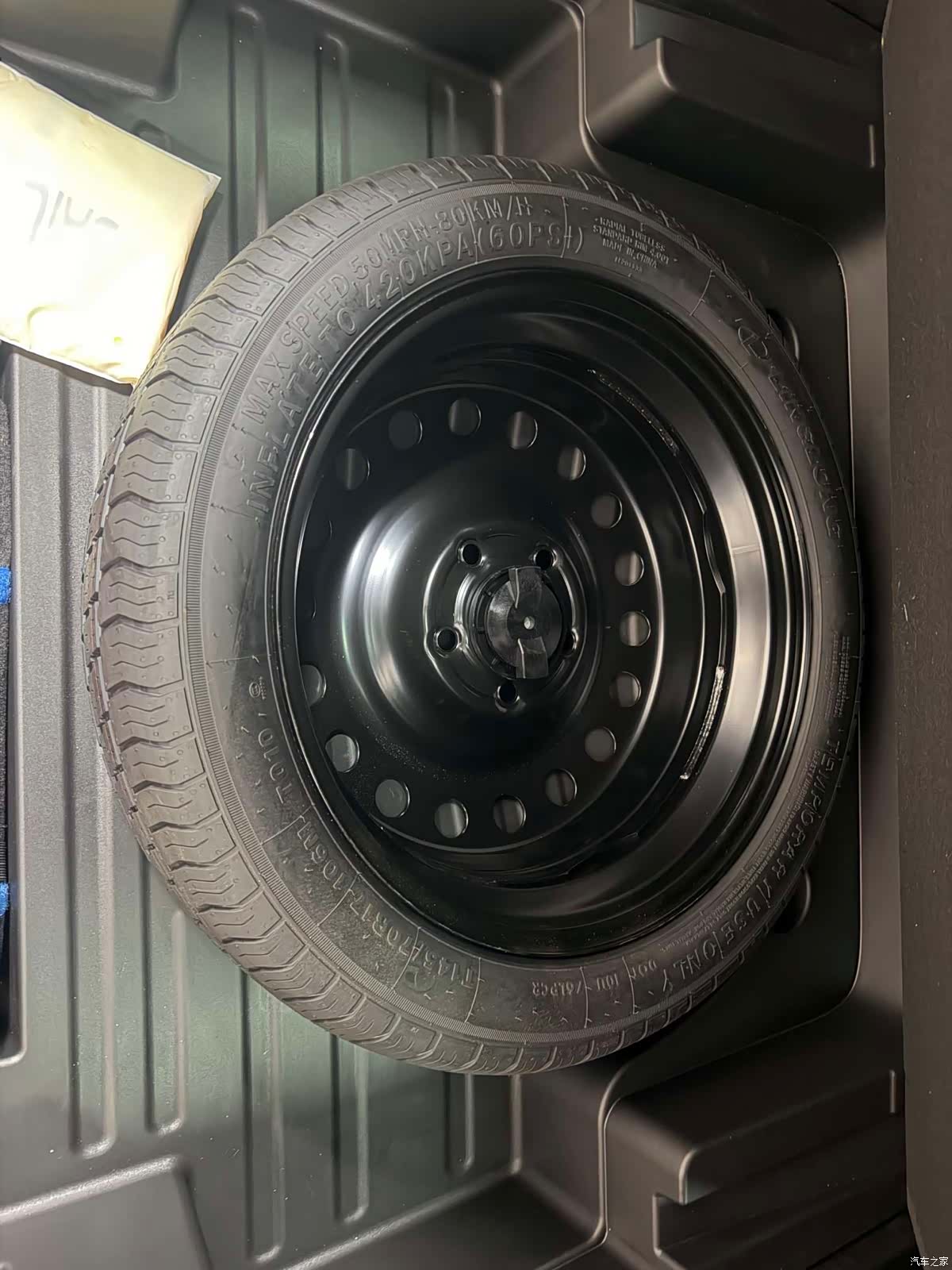 Buick Envision Plus, 2024 17