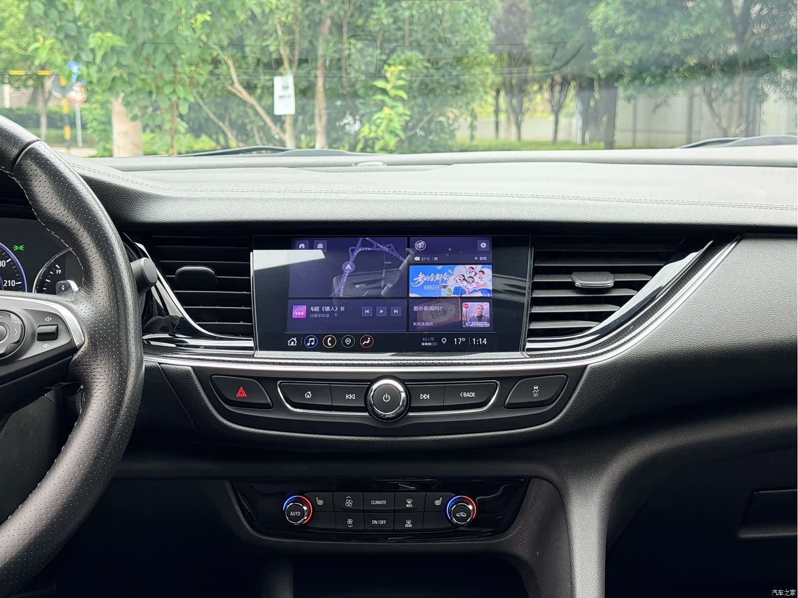 Buick Regal, 2022 13