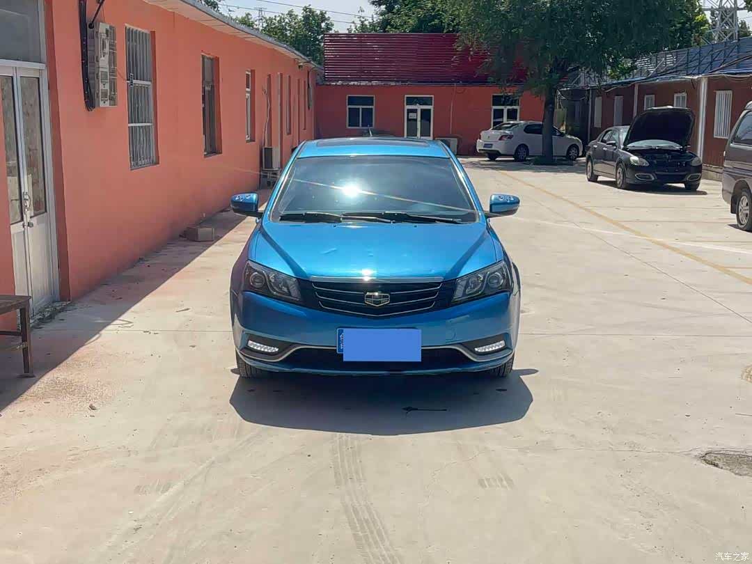 Geely Emgrand, 2014 2