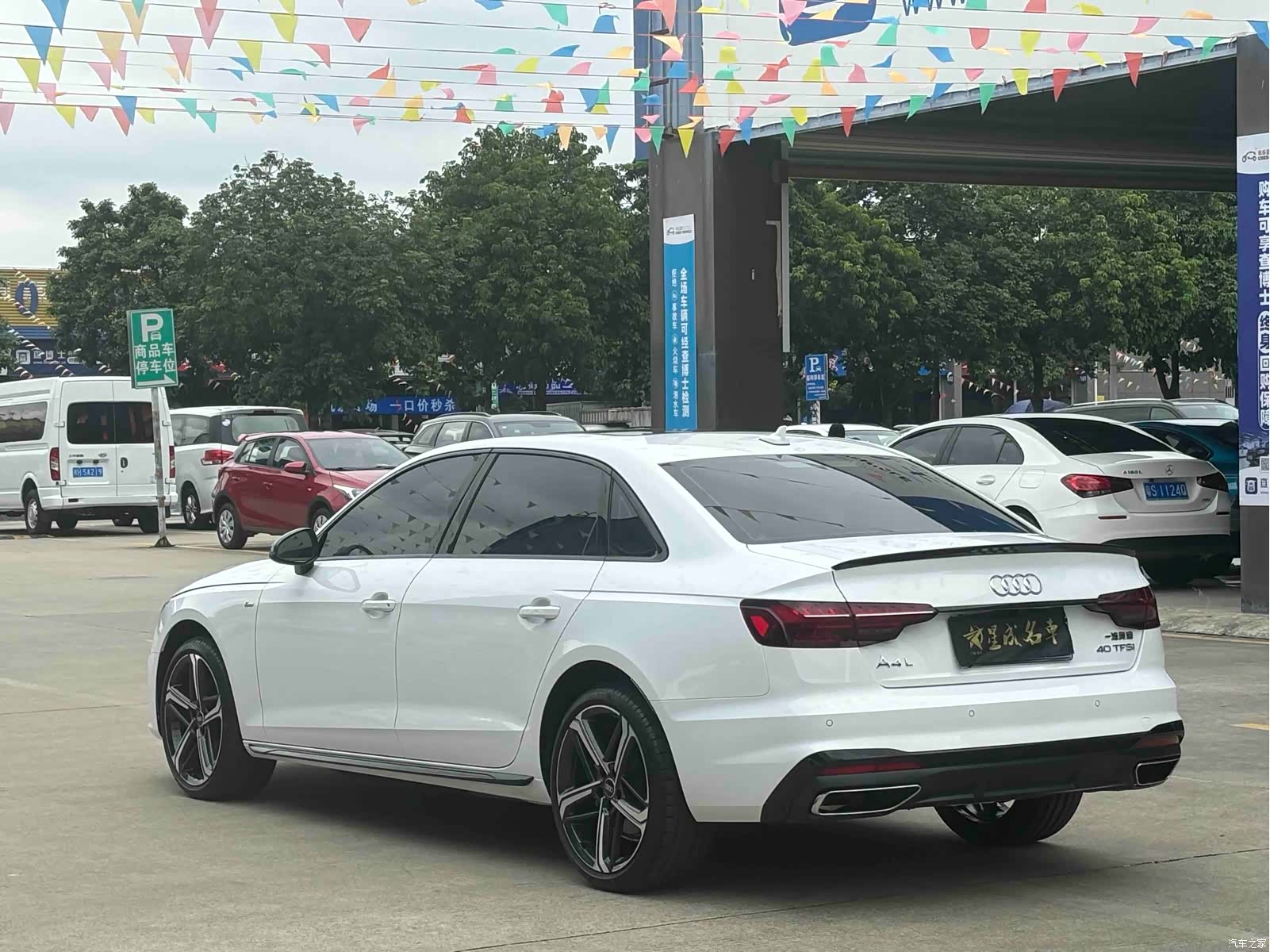 Audi A4L, 2025 18