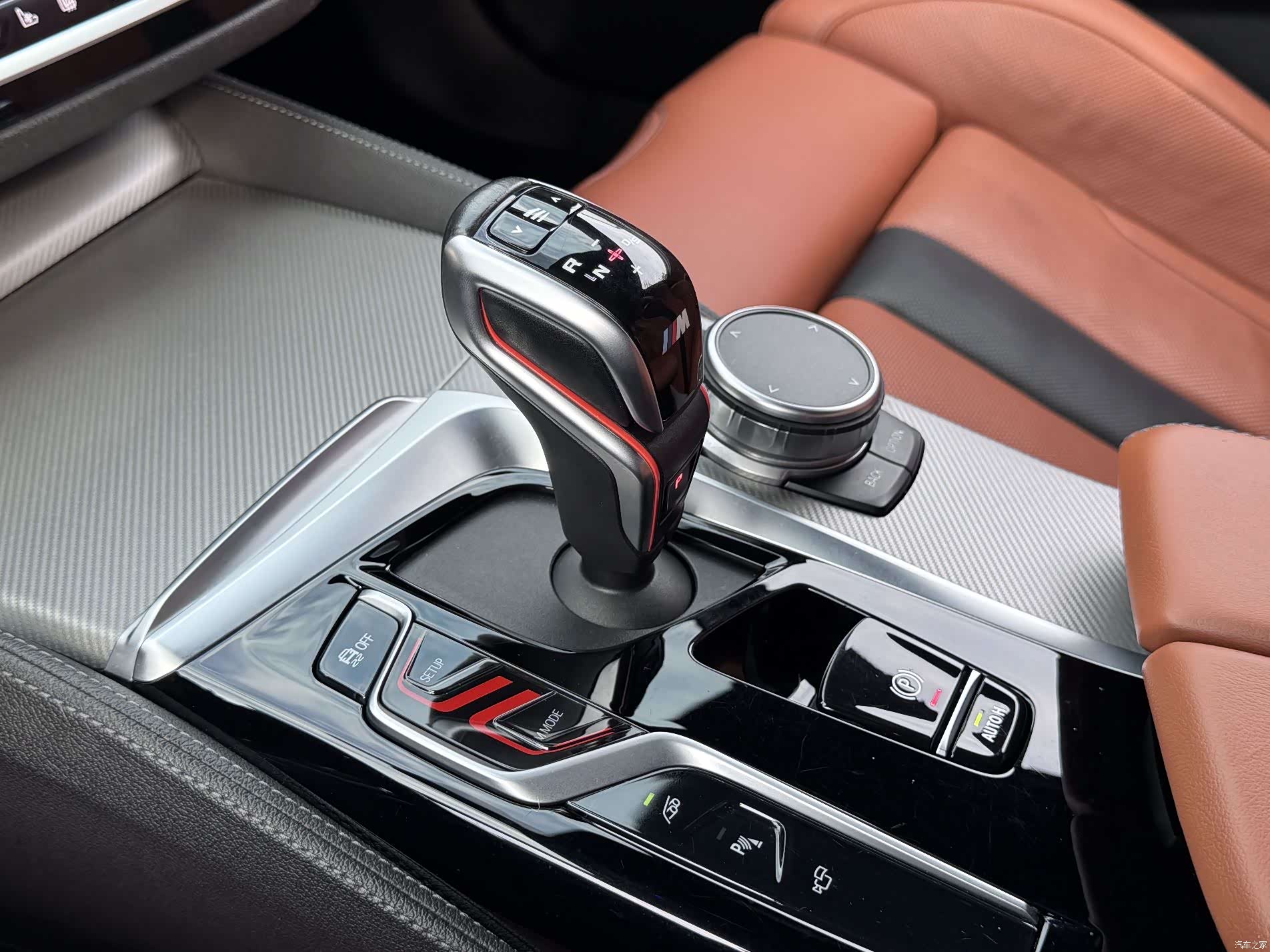 BMW M5, 2020 13