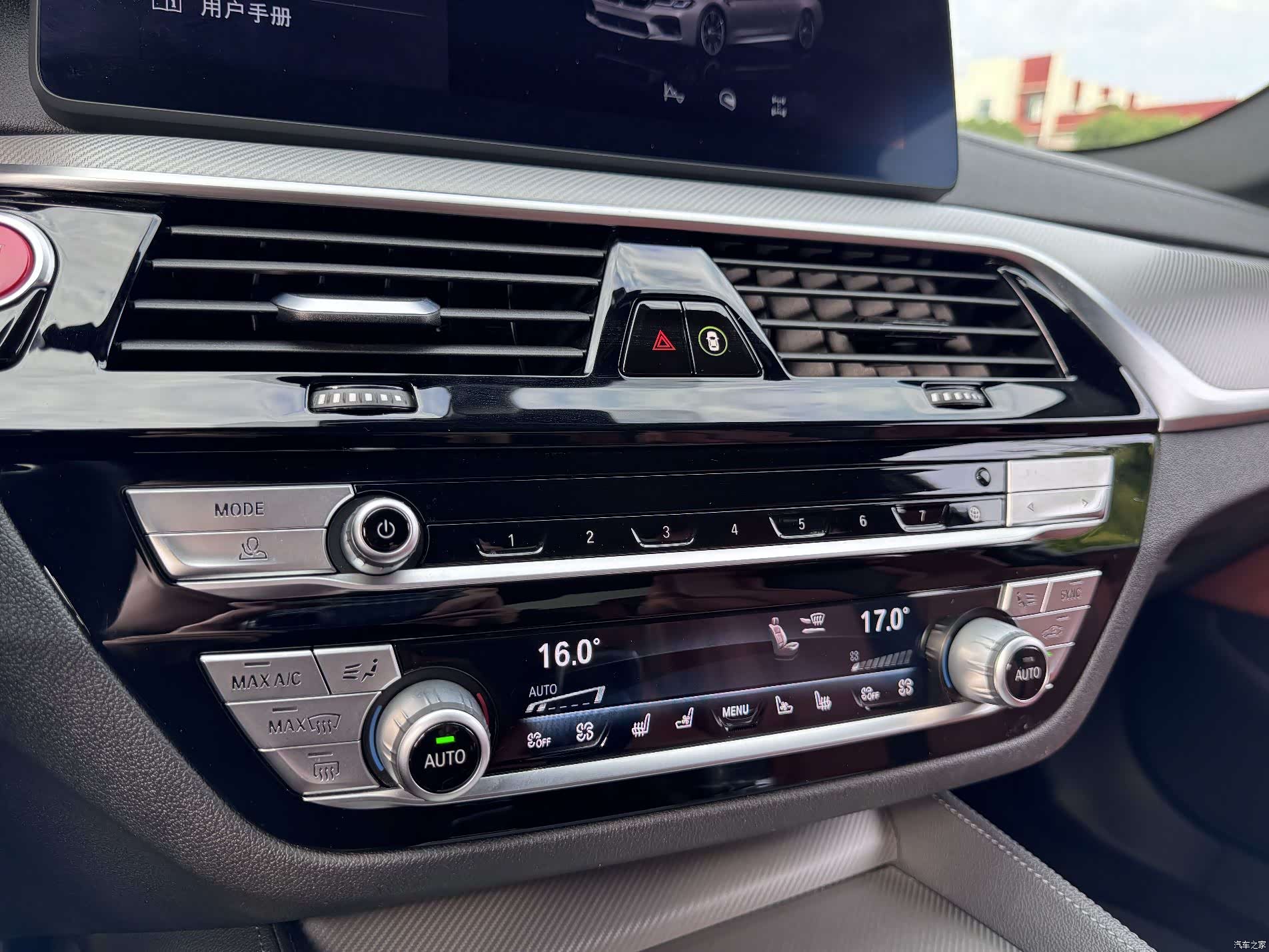 BMW M5, 2020 19