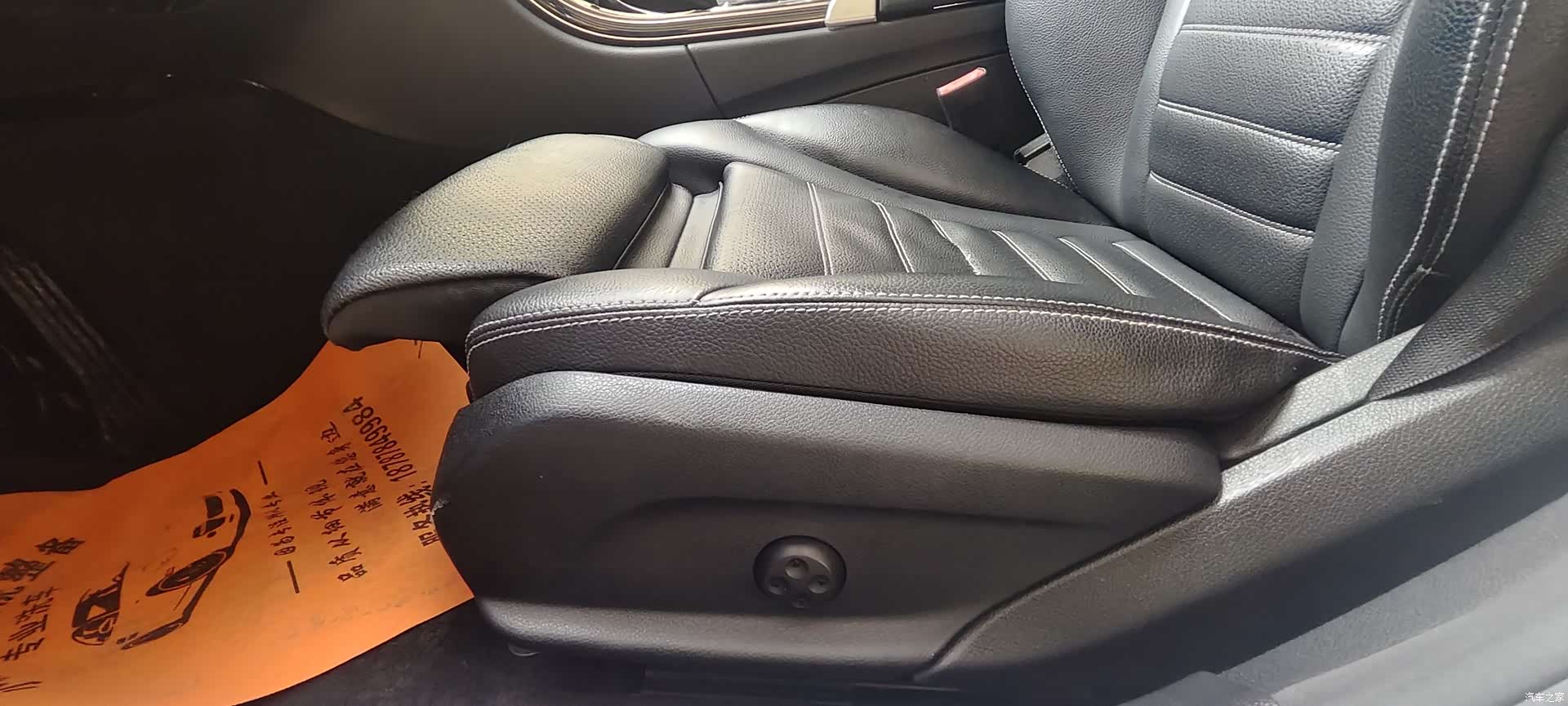 Mercedes-Benz C-Class, 2015 21