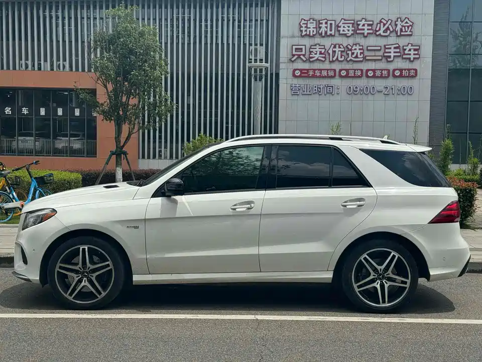 Mercedes-Benz GLE AMG