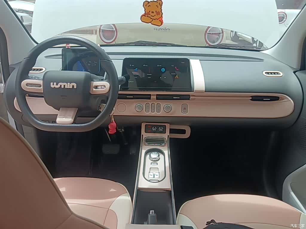 Changan Lumin, 2025 10