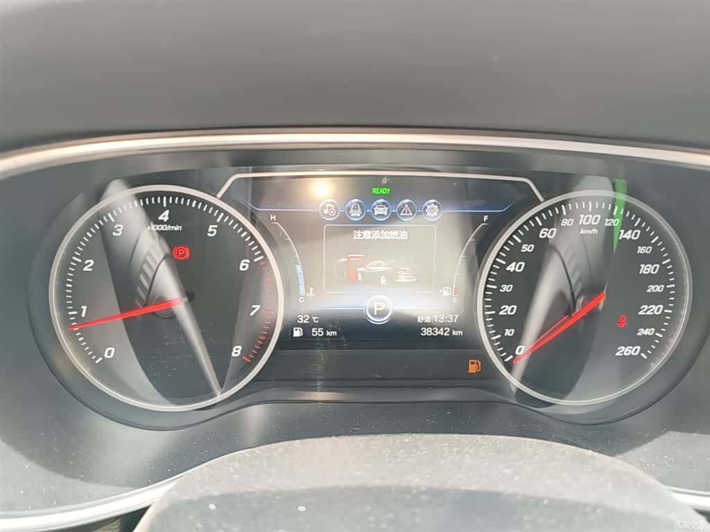 Hongqi H5, 2023 12