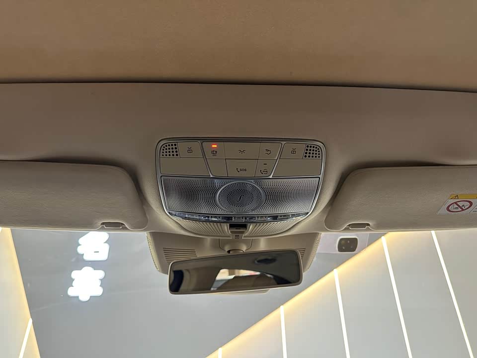 Mercedes-Benz Maybach S-class