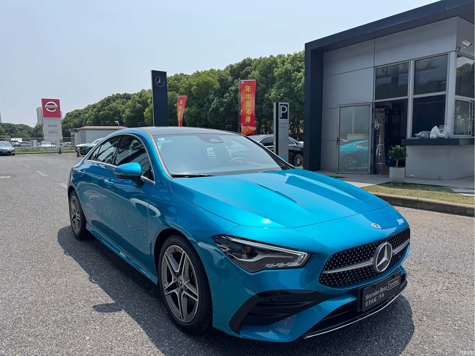 Mercedes-Benz CLA, 2025 3